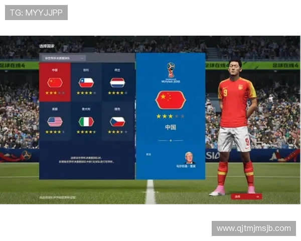 中国足球世界杯战绩背后的管理与战术策略分析