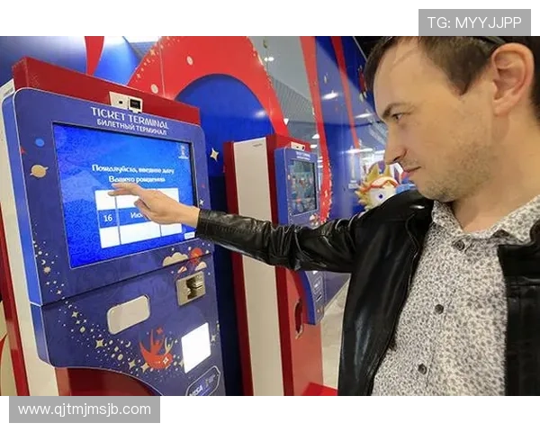 如何在官方平台购买世界杯门票，避免被骗的实用技巧