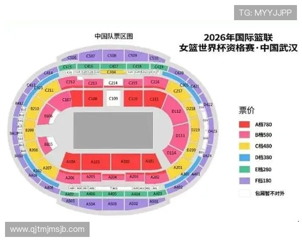 2026年世界杯中国队比赛时间表及赛程安排，助你精准掌握每场比赛的精彩瞬间