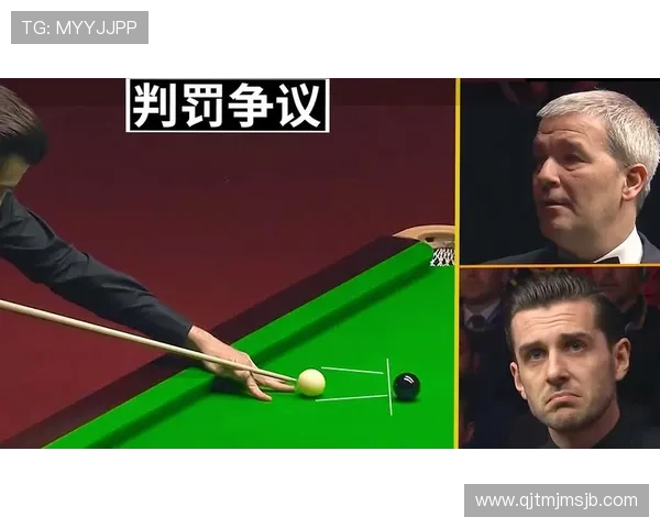 2026年世界杯正赛规则对裁判判罚标准和比赛公平性的影响分析 2026年世界杯正赛规则对裁判判罚标准和比赛公平性的影响分析