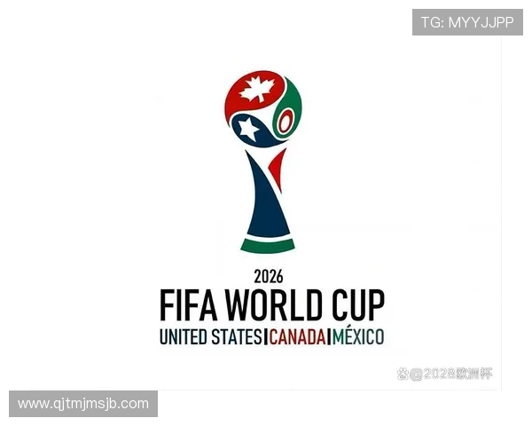 2026年世界杯赛制确定后赛事组织和赛程安排的最新动态 2026年世界杯赛制确定后赛事组织和赛程安排的最新动态