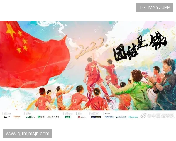 中国队2023世界杯赛程安排全公开，比赛日期、场馆信息及观赛建议全方位覆盖