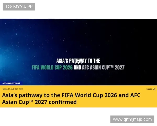 2026年世界杯亚洲预选赛最新积分榜动态与晋级形势全面分析 2026年世界杯亚洲预选赛最新积分榜动态与晋级形势全面分析