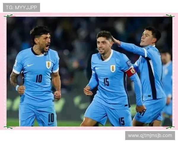 2026年世界杯参赛队伍数量详细一览及最新赛制变化解析 2026年世界杯参赛队伍数量详细一览及最新赛制变化解析