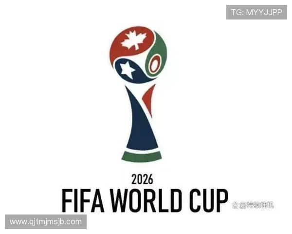 2026年美加墨世界杯名额分配方案对各大洲的影响分析