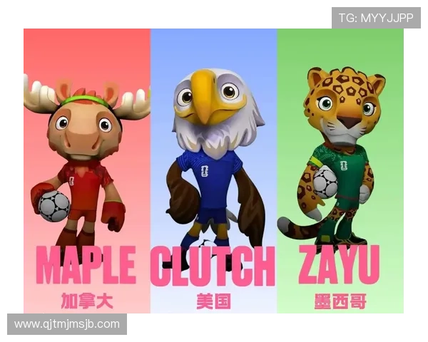 2026美加墨世界杯预选赛最新积分榜全景分析与赛程预测 2026美加墨世界杯预选赛最新积分榜全景分析与赛程预测