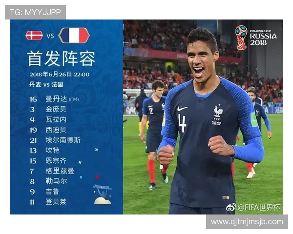 世界杯赔率高的冷门球队有哪些值得关注的潜力股分析 世界杯赔率高的冷门球队有哪些值得关注的潜力股分析