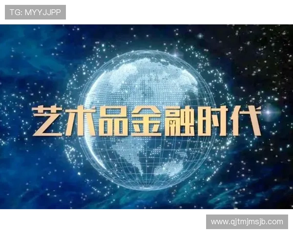 正规买球app最新优惠活动，丰富的彩金福利和专属优惠，助力用户轻松赢取更多收益