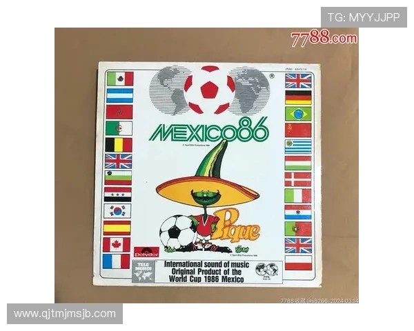 盘点世界杯歌曲排行榜前十名，感受足球激情与音乐完美融合的魅力