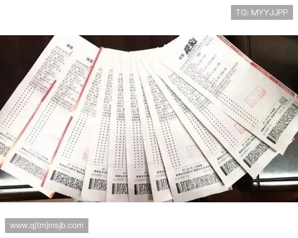 中国足彩竞彩网开奖结果查询方法详解，轻松掌握最新赛果和中奖情况
