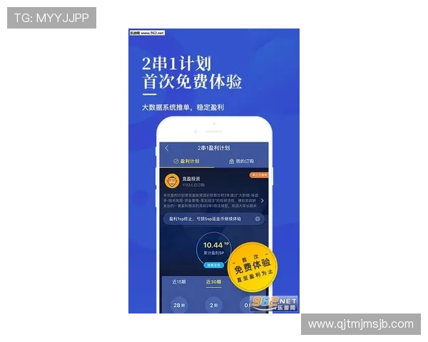 云球直播app的版权与合法性问题解析，保障用户合法观看权益