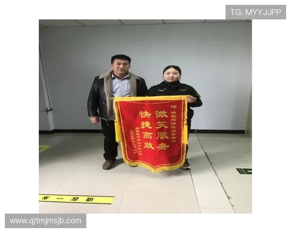 365买球怎么样保障用户资金安全,提供哪些优质的服务和保障措施 365买球怎么样保障用户资金安全,提供哪些优质的服务和保障措施