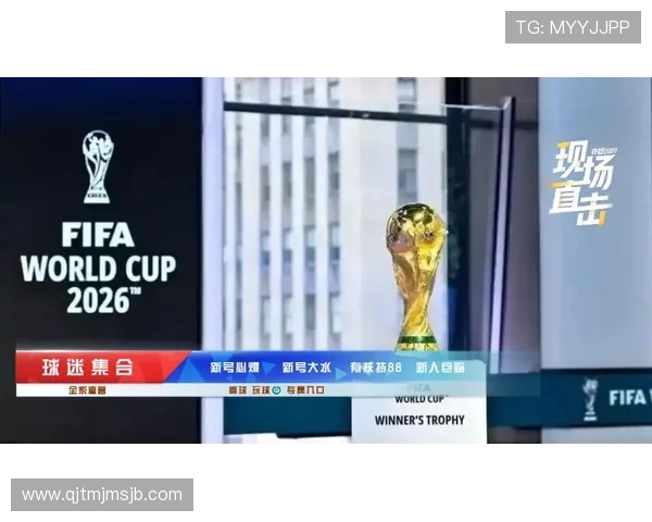 世界杯四强赛后分析:冠军归属悬念与夺冠热门球队展望 世界杯四强赛后分析:冠军归属悬念与夺冠热门球队展望
