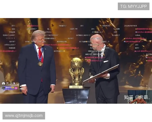 2026美加墨世界杯小组抽签对阵形势分析及各队晋级前景预测 2026美加墨世界杯小组抽签对阵形势分析及各队晋级前景预测
