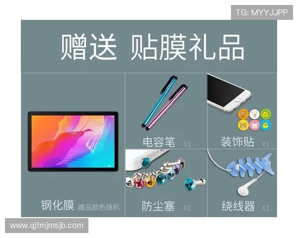 AG亚洲体育APP下载安装教程及常见问题解决方案助你轻松畅享体育娱乐 AG亚洲体育APP下载安装教程及常见问题解决方案助你轻松畅享体育娱乐