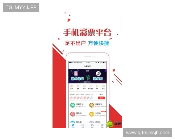 中国体育彩票竞猜平台有哪些值得信赖的正规网站推荐与选择指南 中国体育彩票竞猜平台有哪些值得信赖的正规网站推荐与选择指南