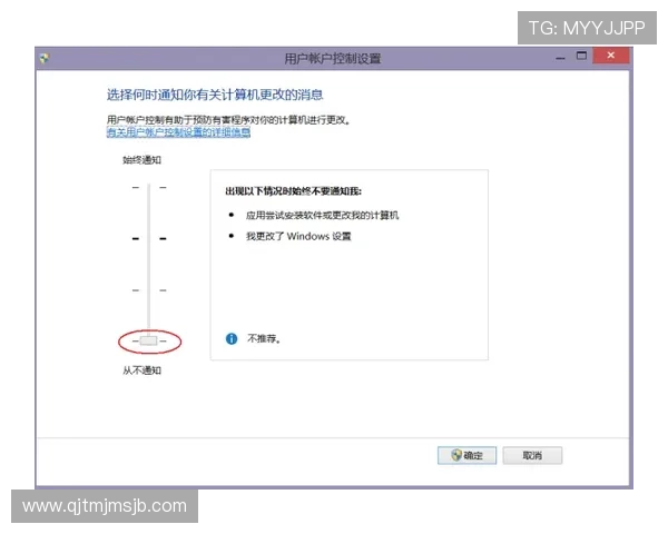 v体育入口官网常见问题解答及客服联系方式，帮助用户解决登录及使用中的各种疑难问题