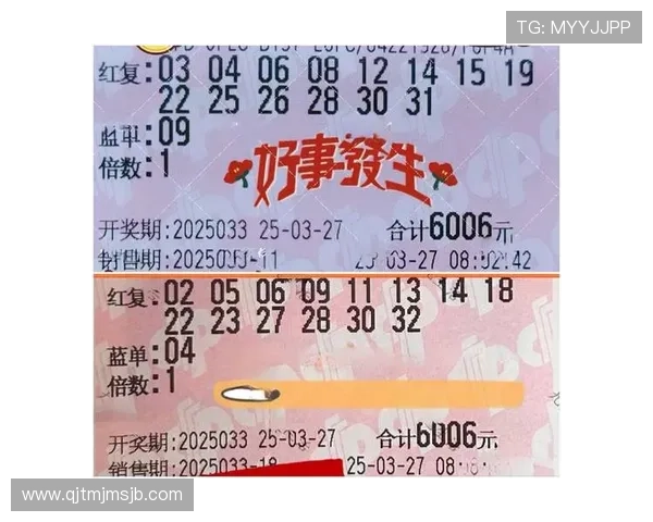 中国体育竞彩计算器常见错误及解决方案帮助新手快速上手投注操作 中国体育竞彩计算器常见错误及解决方案帮助新手快速上手投注操作