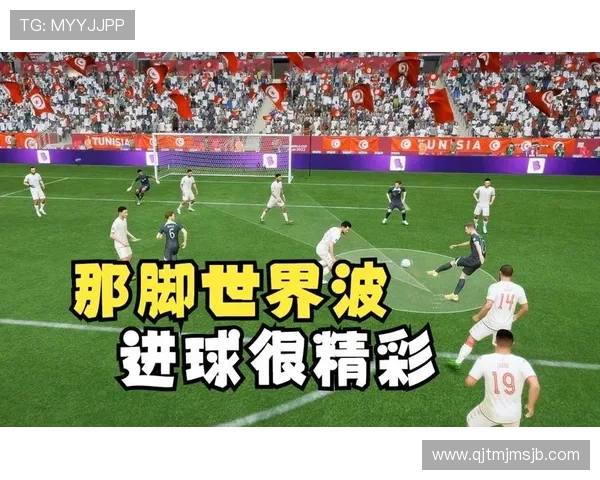 世界杯荷兰vs突尼斯比赛门票价格变化趋势及购买渠道推荐 世界杯荷兰vs突尼斯比赛门票价格变化趋势及购买渠道推荐