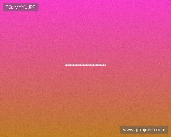加拿大对波黑比赛直播:赛事直播高清画质与多角度观看体验指南 加拿大对波黑比赛直播:赛事直播高清画质与多角度观看体验指南