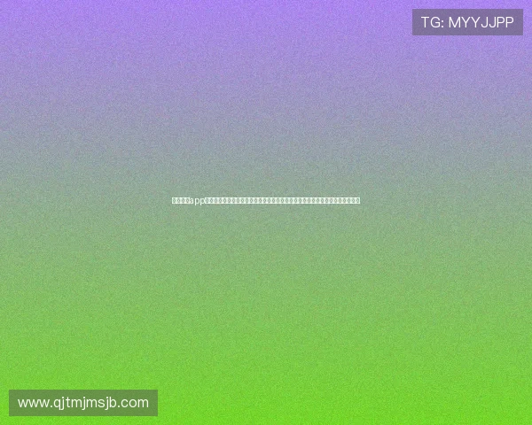 看球体育app下载官网电脑版最新版带你畅享高清赛事直播体验,随时随地掌握最新比赛动态 看球体育app下载官网电脑版最新版带你畅享高清赛事直播体验,随时随地掌握最新比赛动态